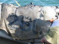 Спустя 56 лет найдены останки лейтенанта Якира Наве