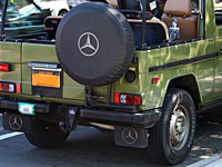 Сын вице-президента