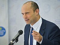 Беннет: 