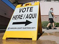 Итоги выборов в США: у республиканцев большинство в Сенате, у демократов - в Палате представителей 