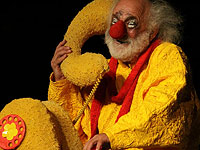 К 50-летию театра 