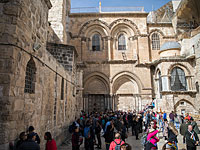 Конгрессмены США протестуют против Закона о национализации церковных земель в Иерусалиме