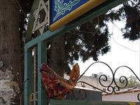 На входе в синагогу в Рамат а-Шароне обнаружена отрезанная голова свиньи