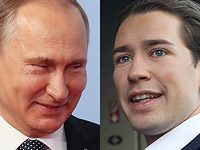 Владимир Путин и Себастьян Курц