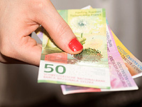 В Петербурге пенсионерка заплатила 12 тысяч швейцарских франков за