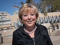 Мирьям Файерберг переизбрана на пост мэра Нетании