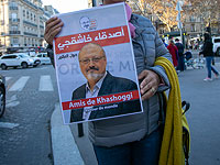 ООН потребовала начать международное расследование убийства Хашогги 