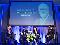 Стали известны последние слова Джамаля Хашогги