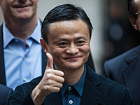 Рекордные продажи на сайте Alibaba  в День холостяков

