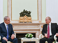 Биньямин Нетаниягу и Владимир Путин