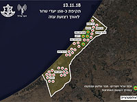 ЦАХАЛ: нанесены более 150 ударов по объектам террористов в Газе