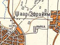 На таможенном терминале в Шаар-Эфраим пройдут учения сил безопасности