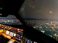 Пилоты сообщают о странных огнях в небе над Ирландией 