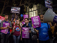 Жители Сдерота протестуют против прекращения огня