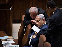 В Кнессете обсуждалась проблема дискриминации членов ЛГБТ-сообщества