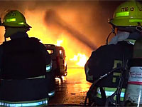 В центре Тель-Авива горит пассажирский автобус