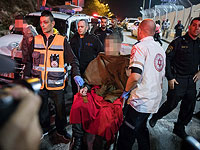 Теракт в иерусалимском районе Армон а-Нацив. Ранены четверо полицейских