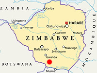 В Зимбабве в результате взрыва в автобусе погибли более 40 человек