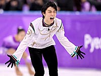 Юдзуру Ханю в Москве установил мировой рекорд  