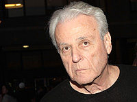 Уильям Голдман, 2009 г.