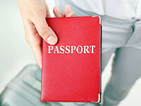 Получение гражданства Израиля: четыре  главных вопроса