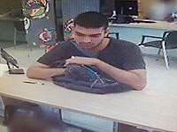 Полиция просит о помощи в розыске грабителя банков