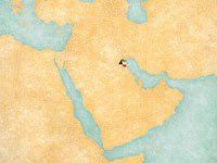 Законопроект в Кувейте: немусульмане смогут получать гражданство  