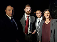 Всемирный конгресс горских евреев выбрал