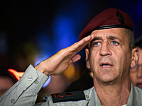 Комиссия Голдберга не нашла препятствий для назначения Авива Кохави на пост начальника Генштаба