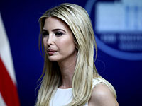 Иванка Трамп вела с личной электронной почты рабочую переписку
