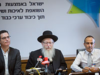 Профсоюз врачей потребовал от правительства отменить секвестр бюджета минздрава и минсобеса