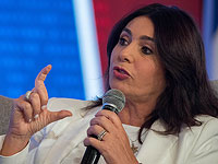 Вручение премии 