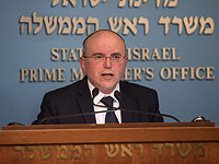 Глава Совета по национальной безопасности: 