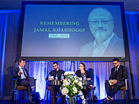 Саудовская прокуратура требует смертной казни для пяти фигурантов дела об убийстве Хашогги
