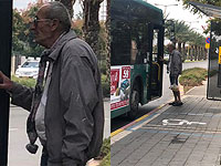 Внимание, розыск: пропал 69-летний житель Кирьят-Ата Пинхас Ядгаров
