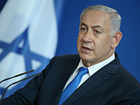 В Вене открылась конференция по борьбе с антисемитизмом. Нетаниягу обратился к участникам