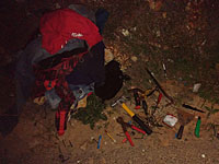 Возле Ар-Гило задержан палестинский араб с  ножами в сумке