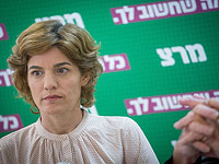 Тамар Зандберг