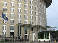 Постпред США в ОЗХО обвинил Иран в сокрытии химоружия
