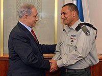 Нетаниягу утвердил назначение Эяля Замира на должность замначальника Генштаба