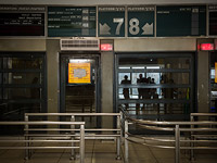 Задержаны арабы, напавшие на охранников центральной автобусной станции в Иерусалиме