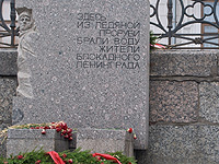 В Петербурге задержали вандала, закрасившего 