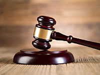 Предъявлены обвинения еще одному фигуранту дела 242
