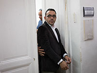 В Иерусалиме проходит акция протеста против задержания