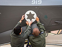 На авиабазе Неватим приземлились еще два новых истребителя F-35 