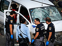 Автомобильный теракт в Гуш Эционе, есть пострадавшие