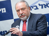 Либерман потребовал отказа от 