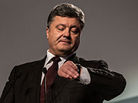 Опубликован указ президента Украины о переходе на военное положение