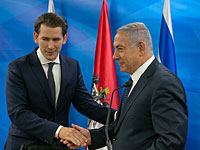 СМИ: Нетаниягу отменил участие в конференции по борьбе с антисемитизмом в Вене