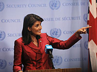 Никки Хейли подготовила 